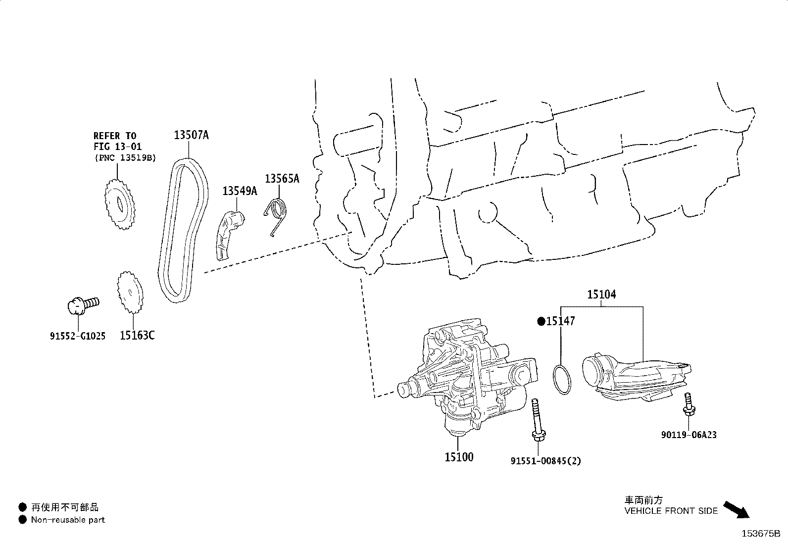 Figure 153675B