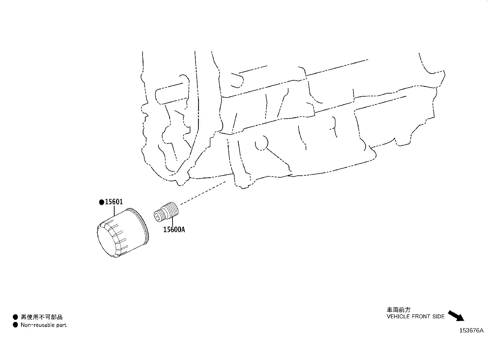 Figure 153676A