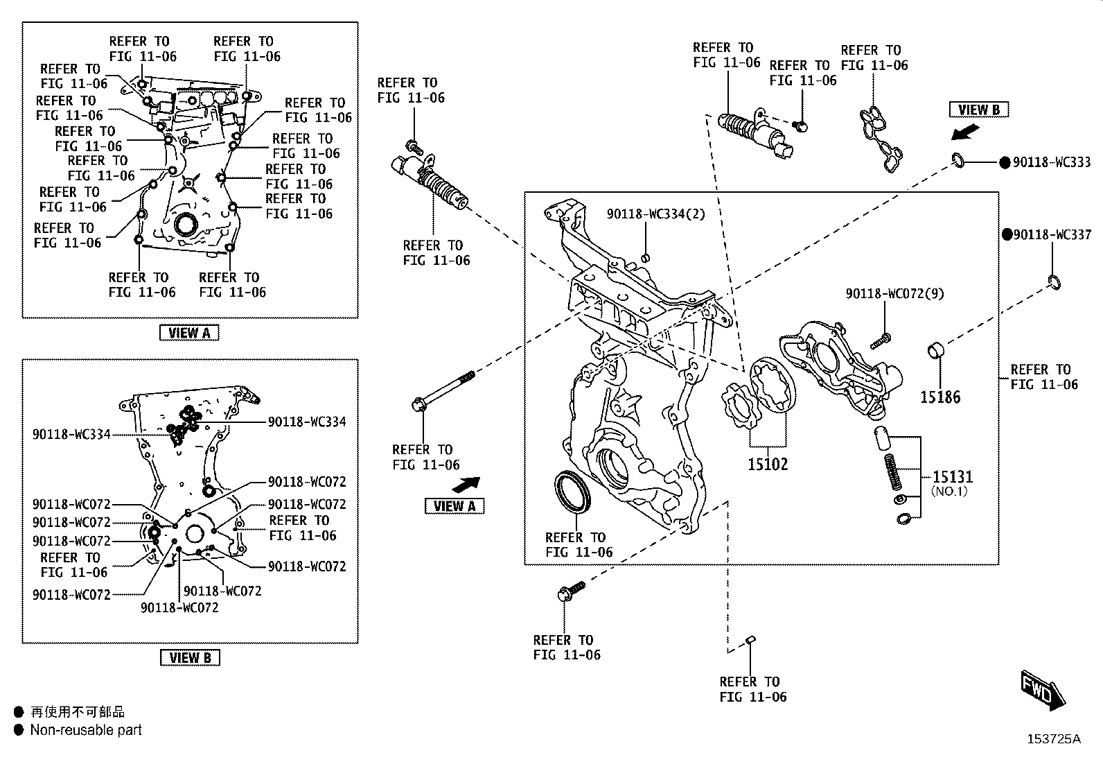 Figure 153725A