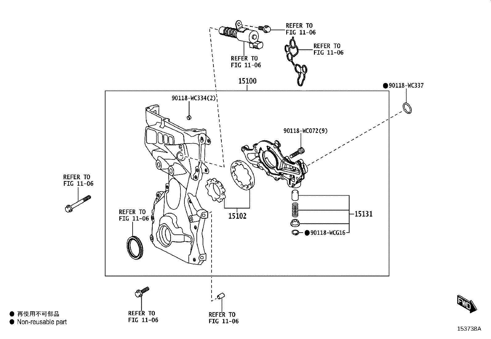 Figure 153738A
