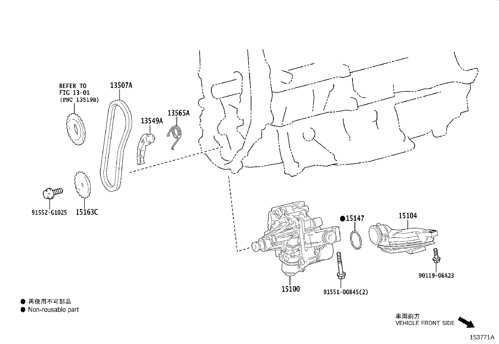 Figure 153771A