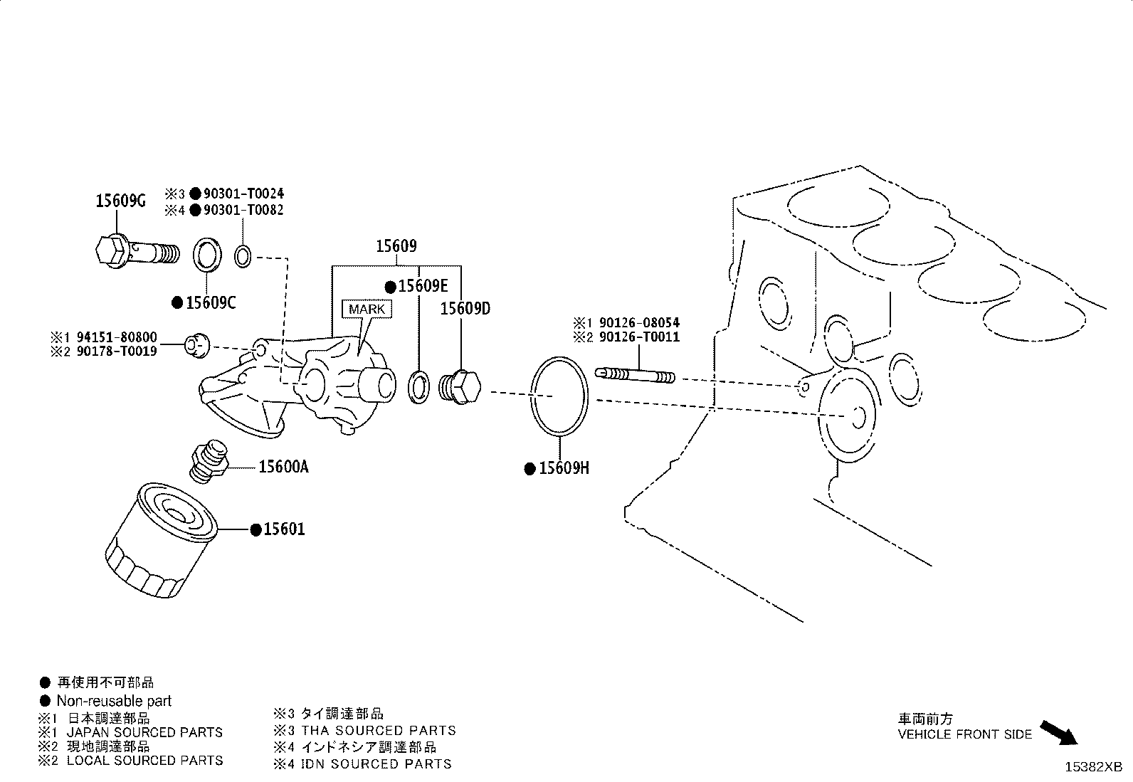 Figure 15382XB