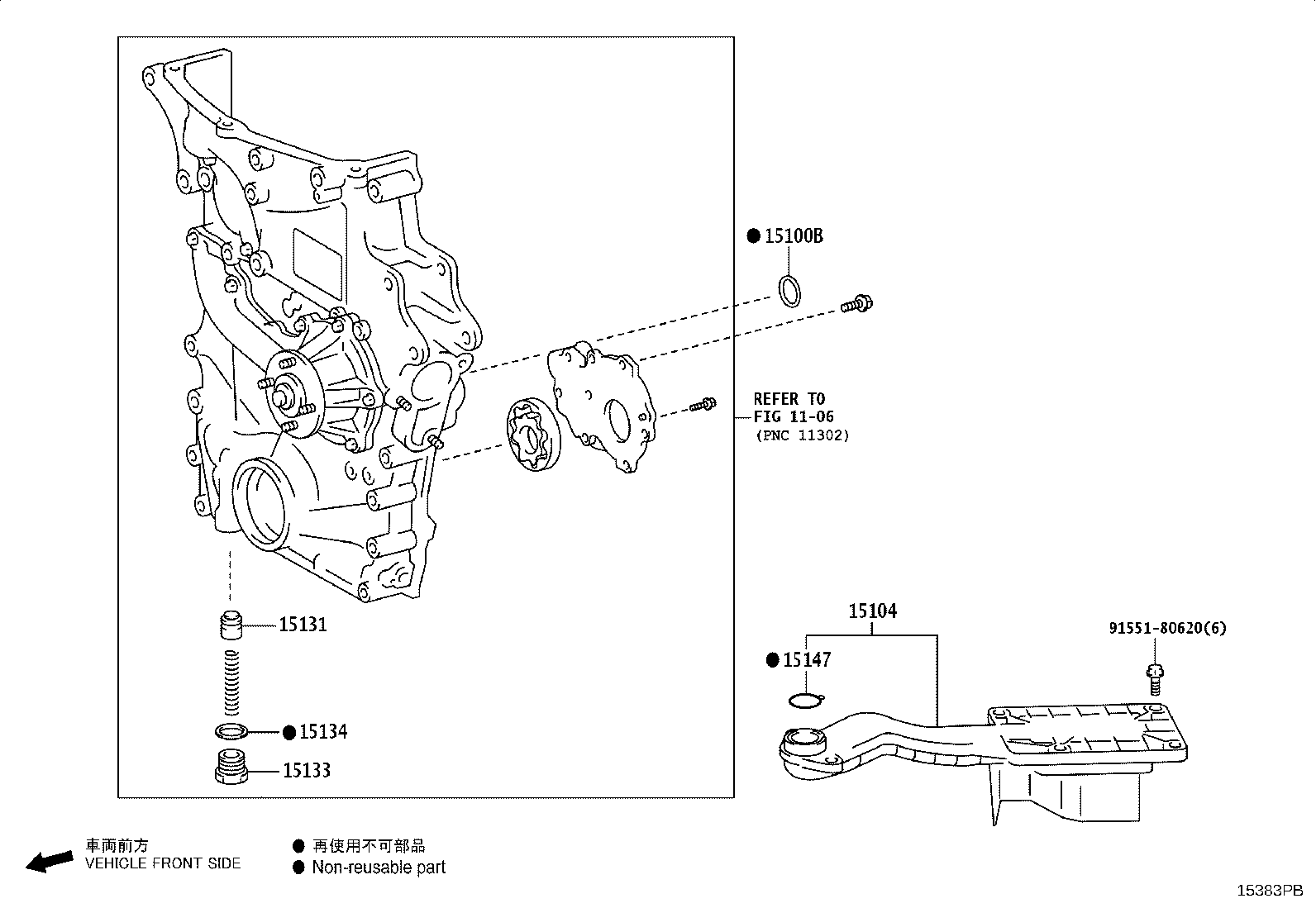 Figure 15383PB