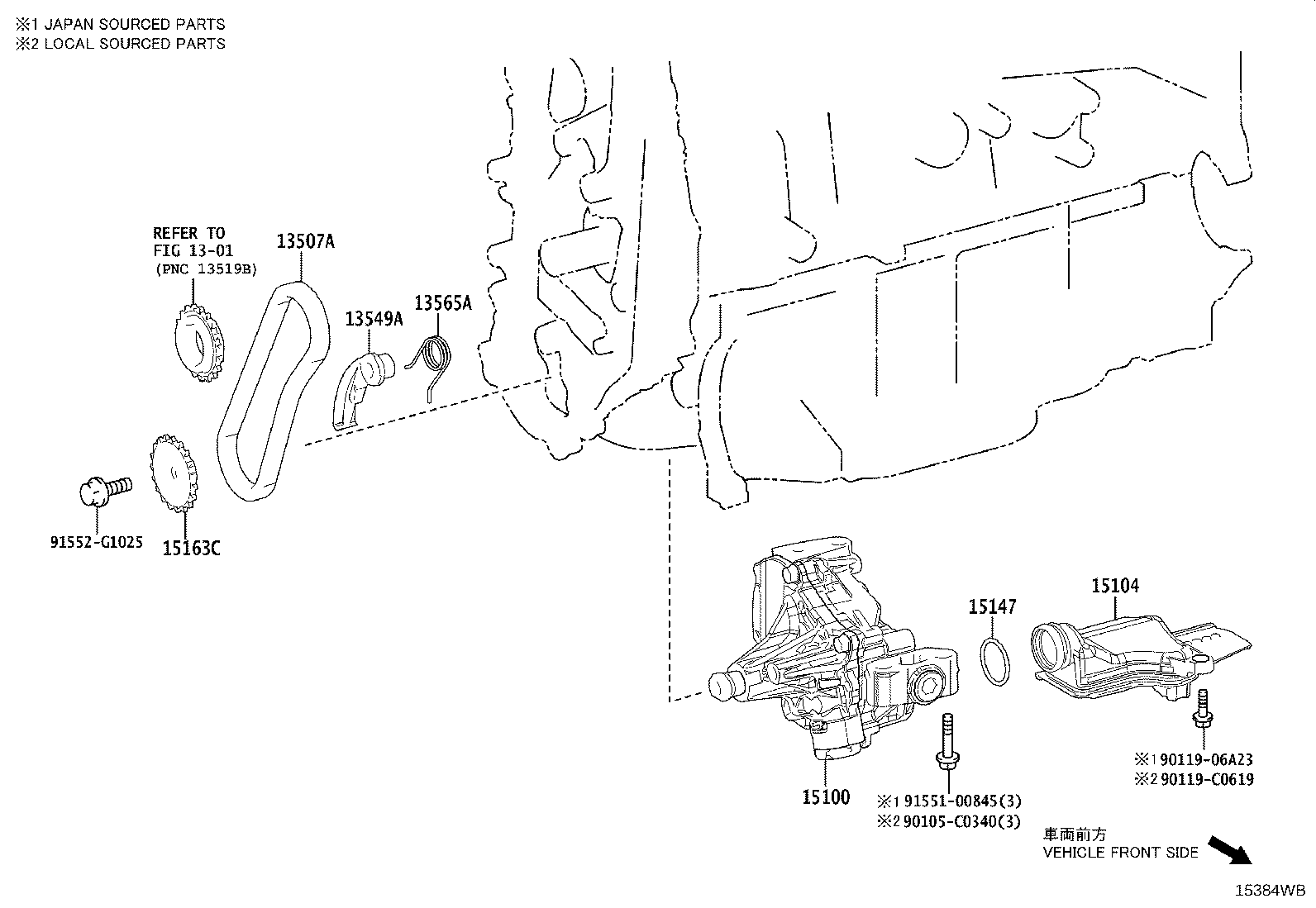 Figure 15384WB