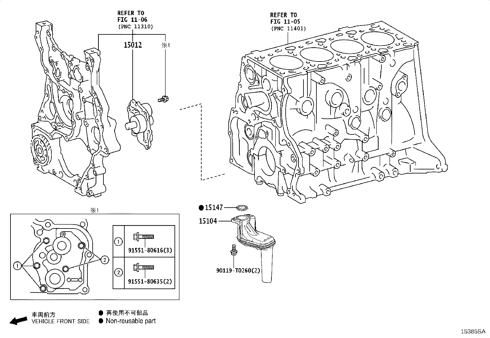 Figure 15385SA