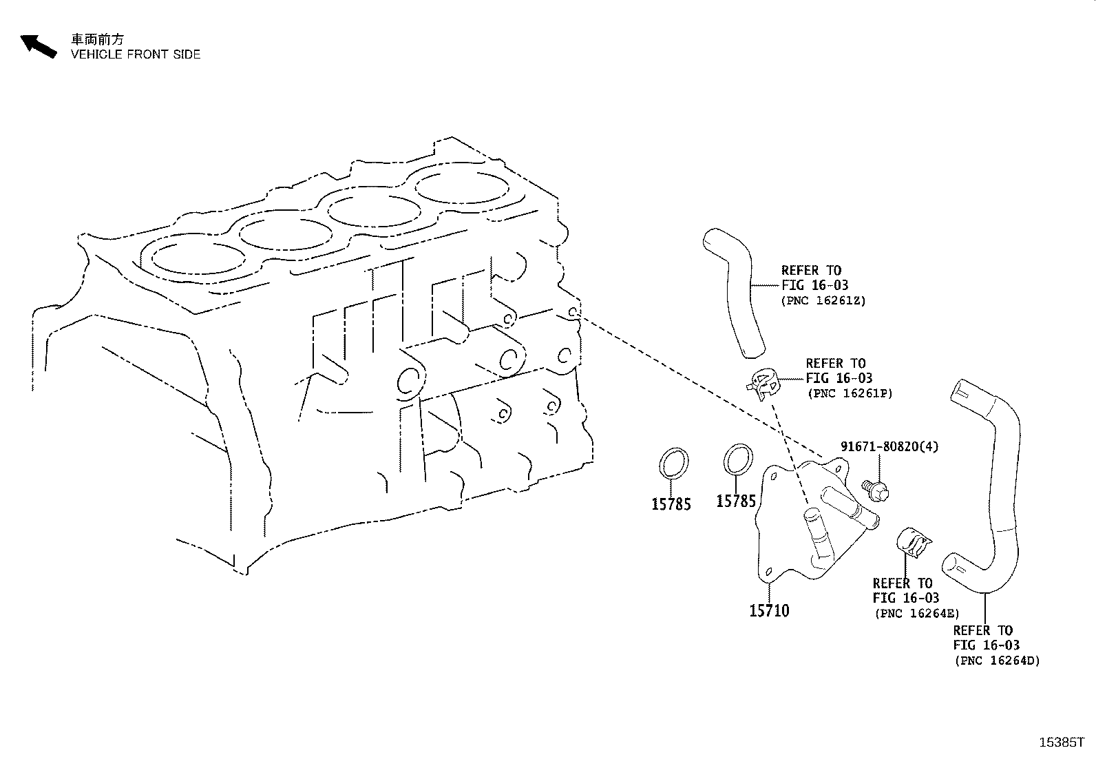 Exploded illustration 15385T