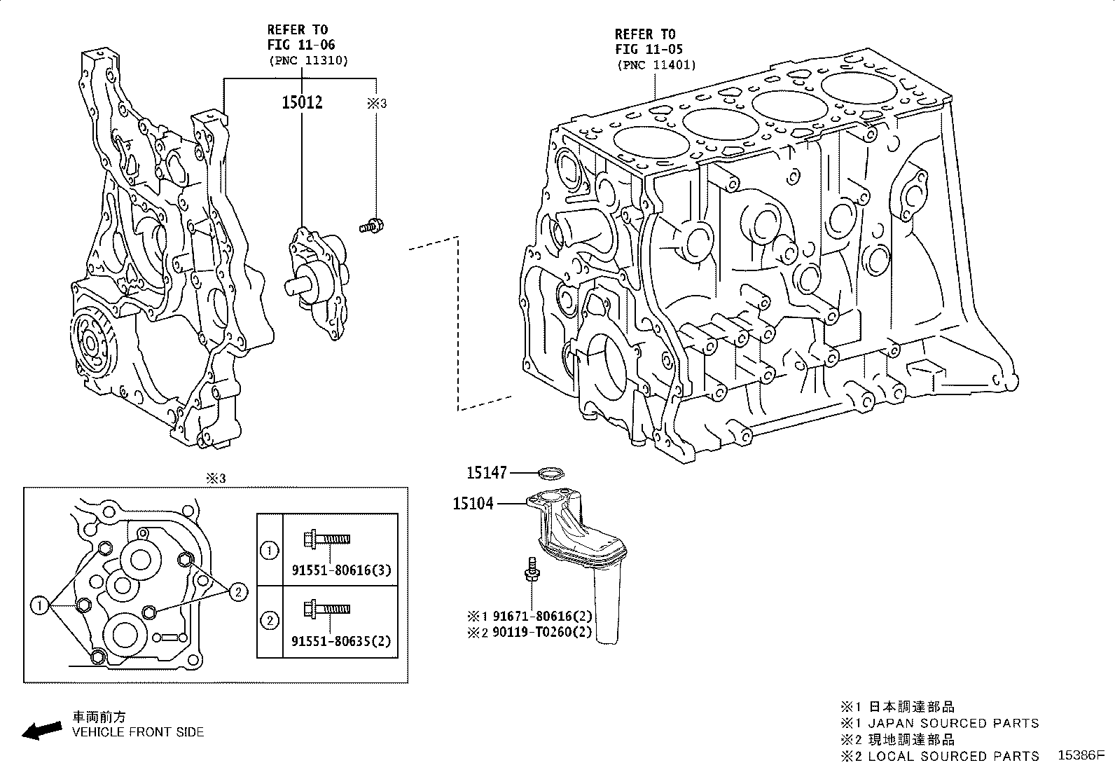 Figure 15386F