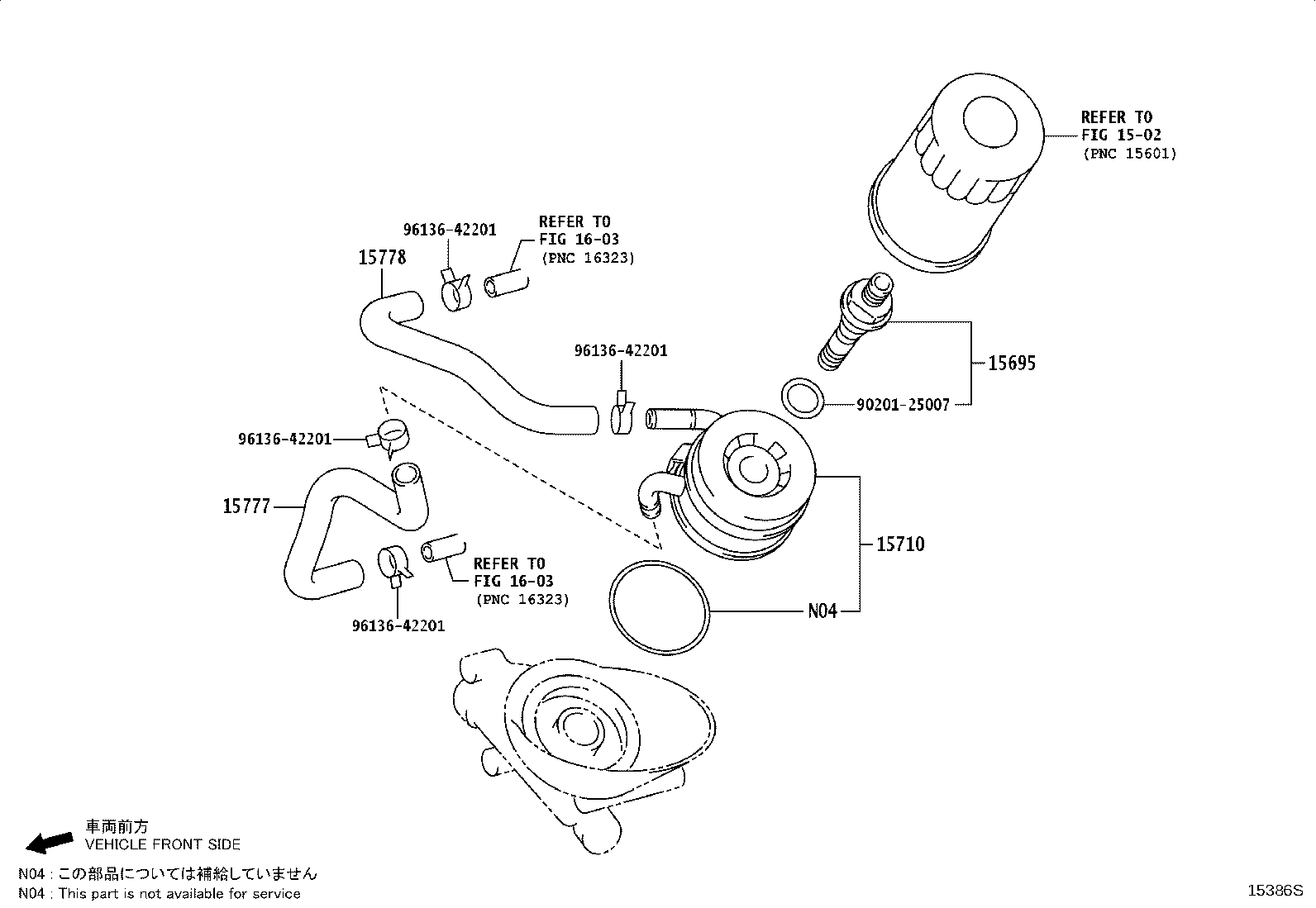 Figure 15386S