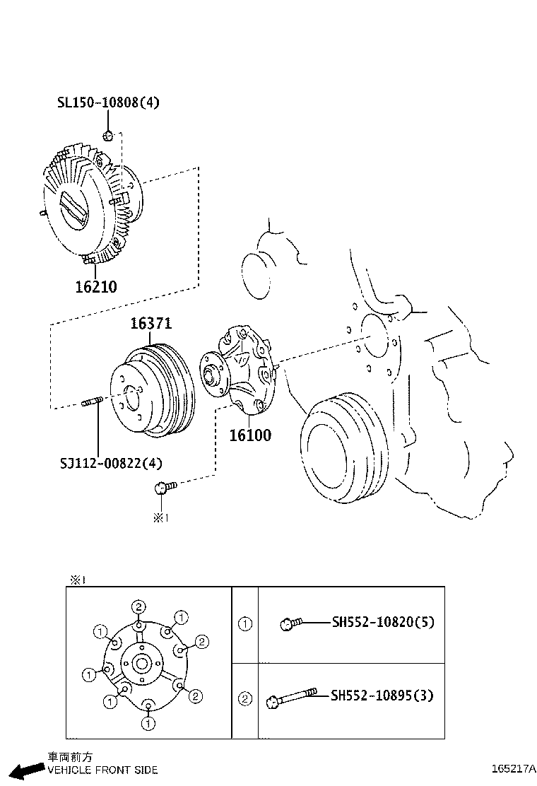 Figure 165217A