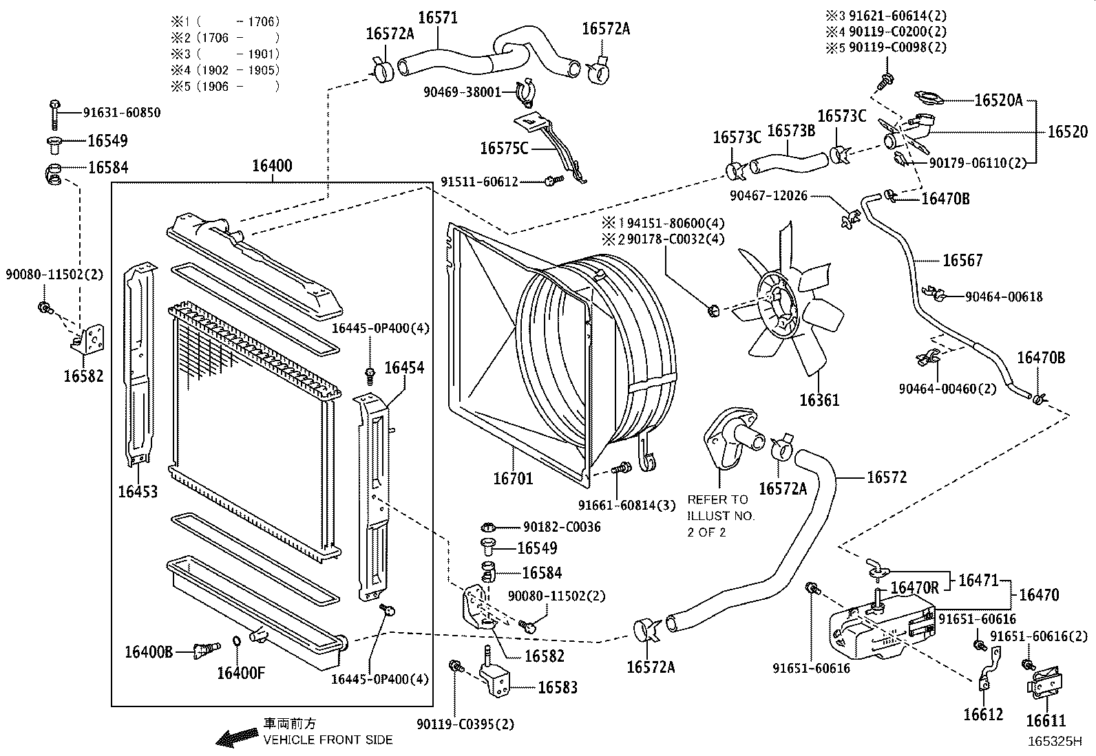 Figure 165325H