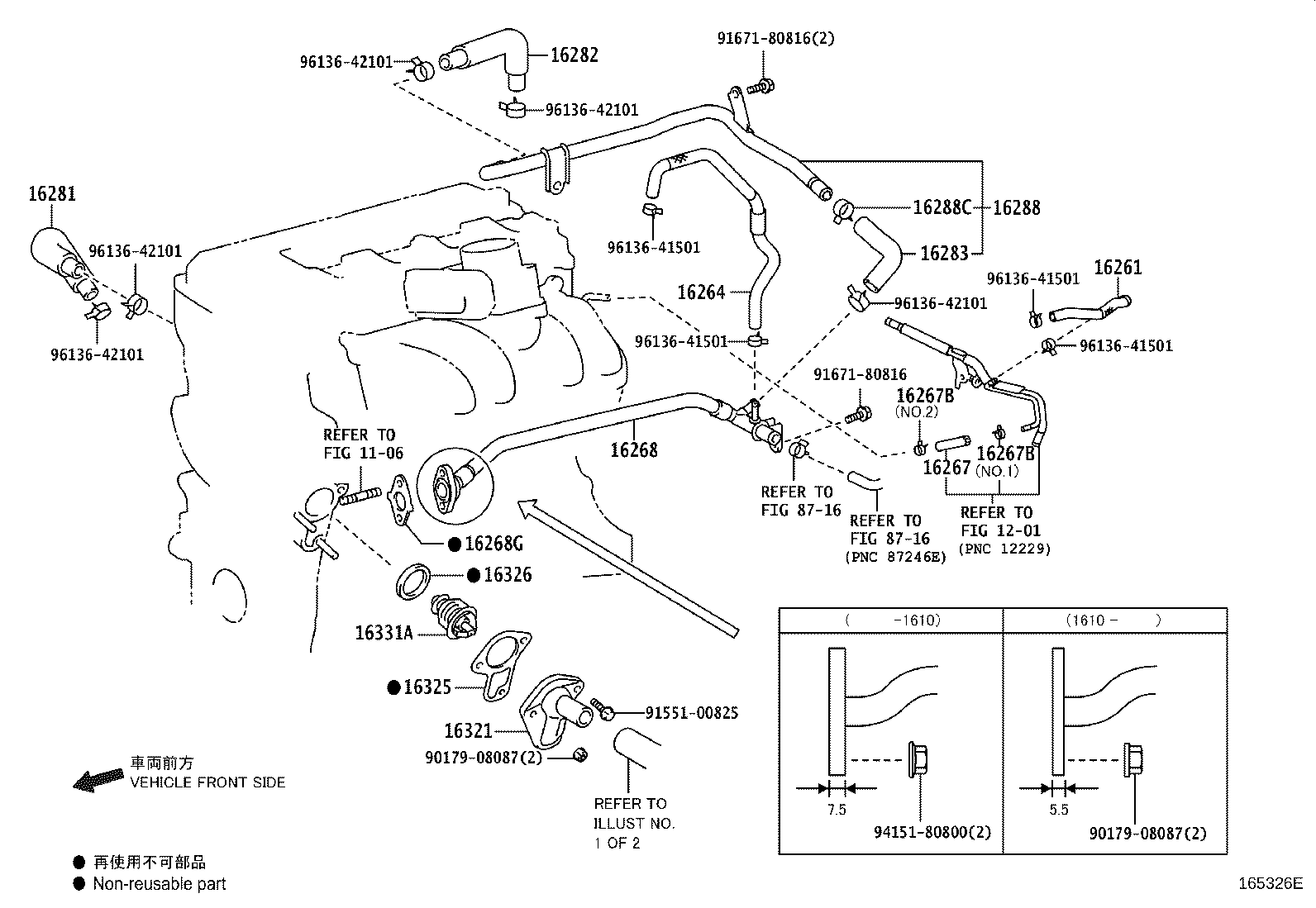 Figure 165326E