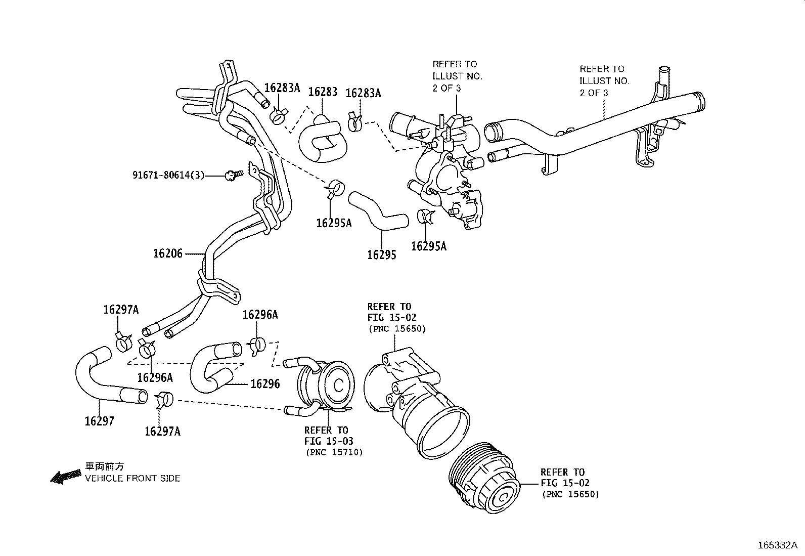 Figure 165332A