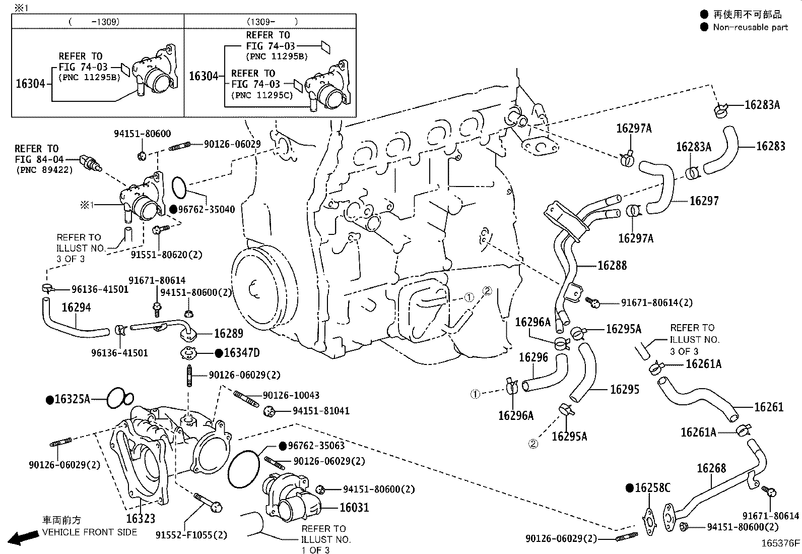 Figure 165376F
