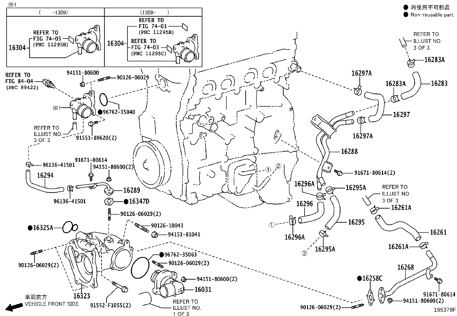 Figure 165378F