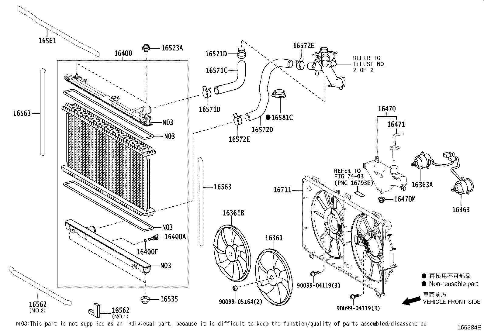 Figure 165384E