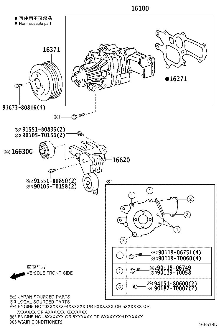 Figure 165518D