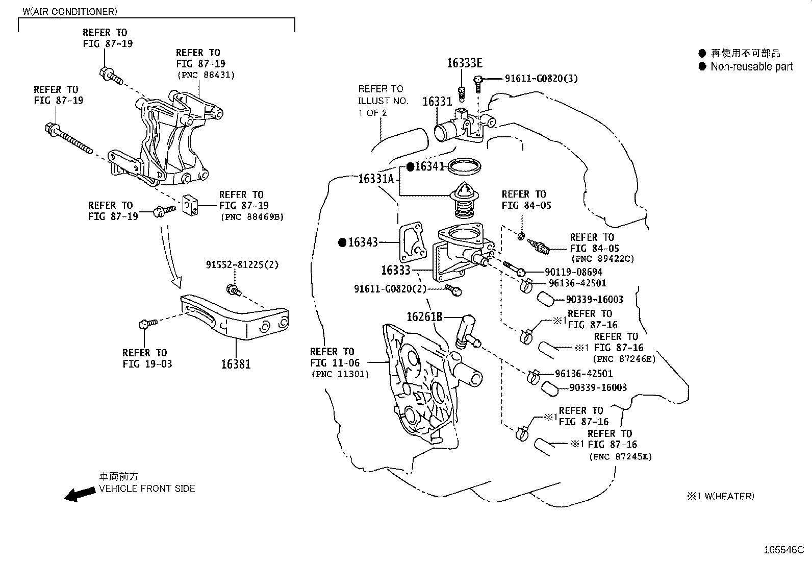 Figure 165546C