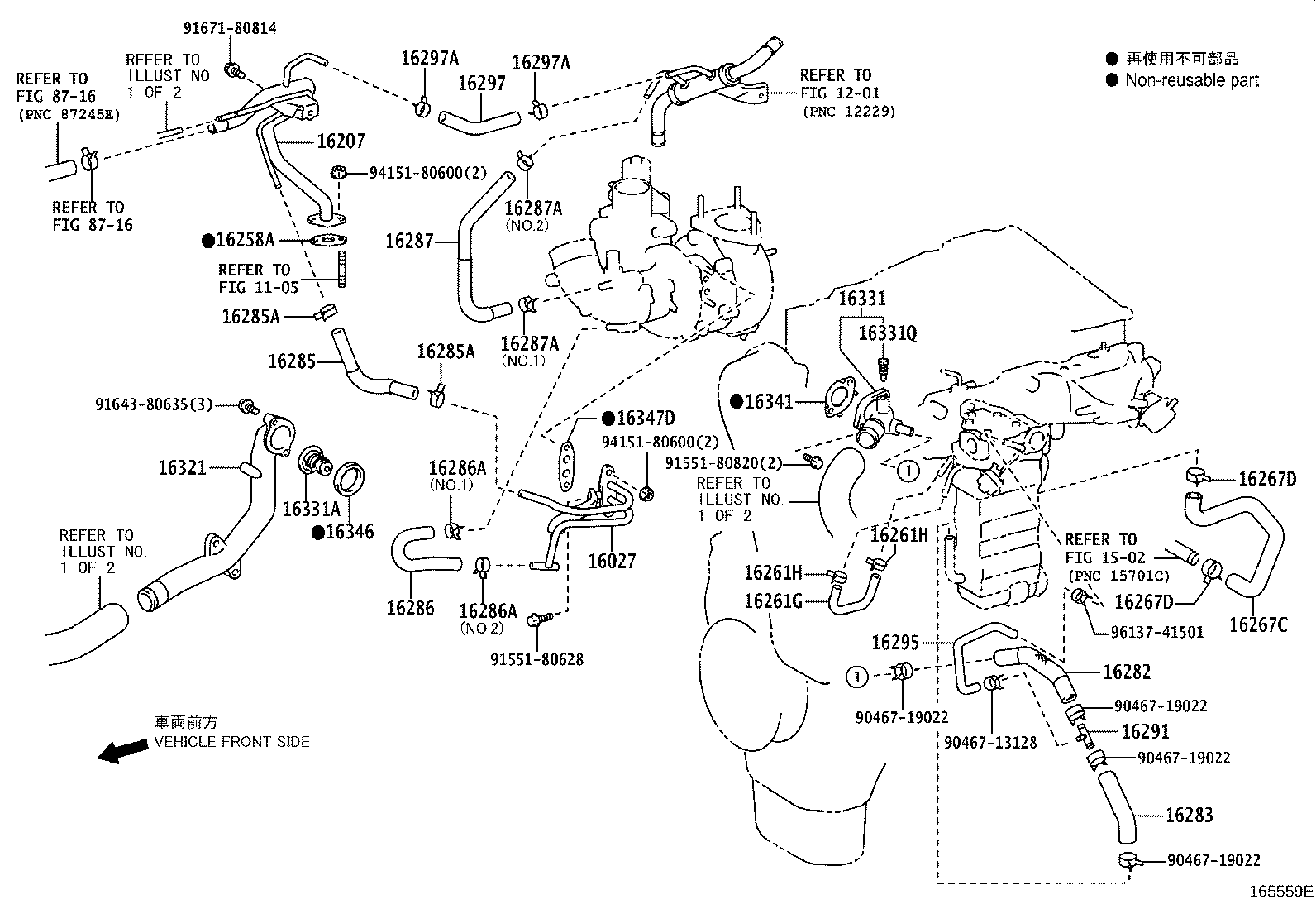 Figure 165559E