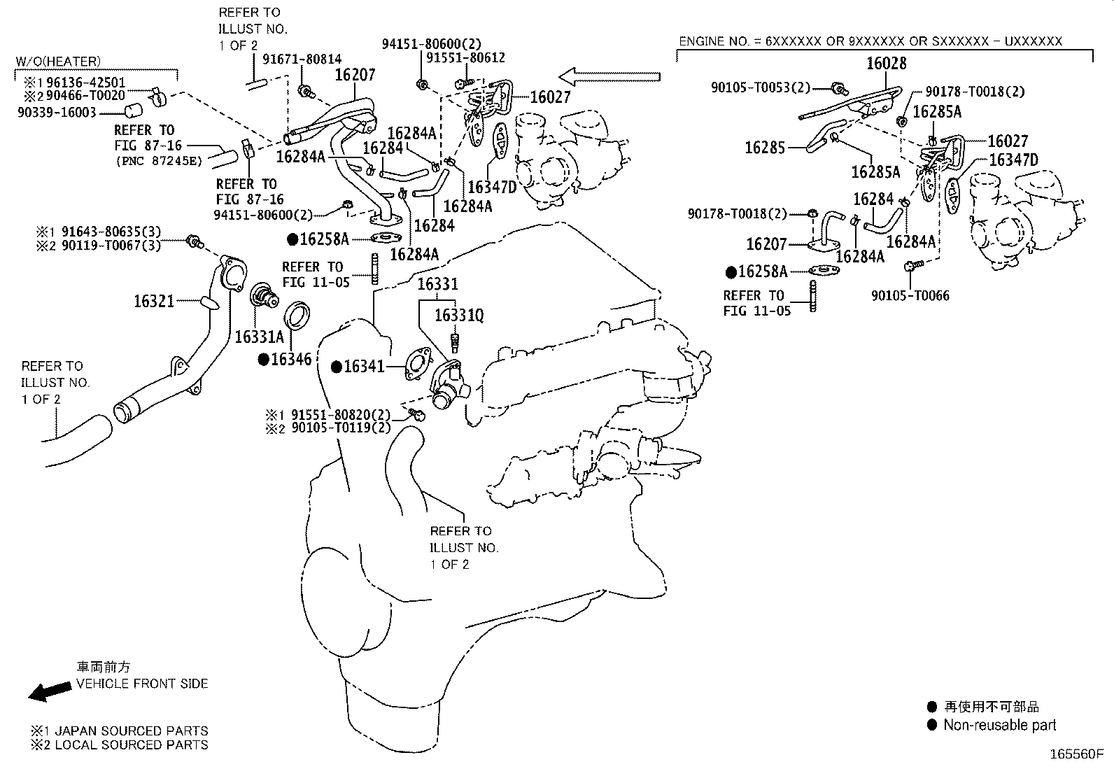 Figure 165560F
