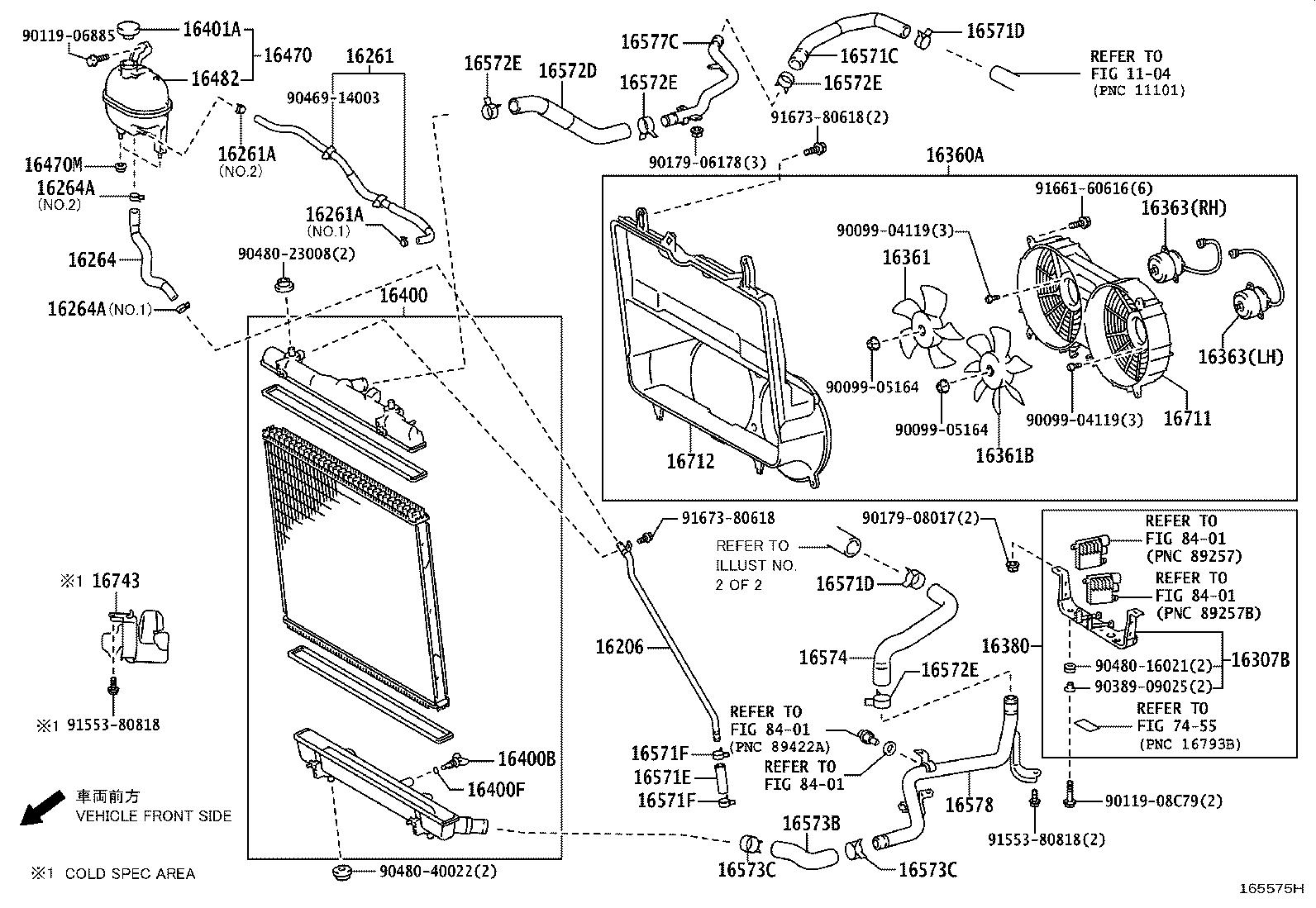 Figure 165575H