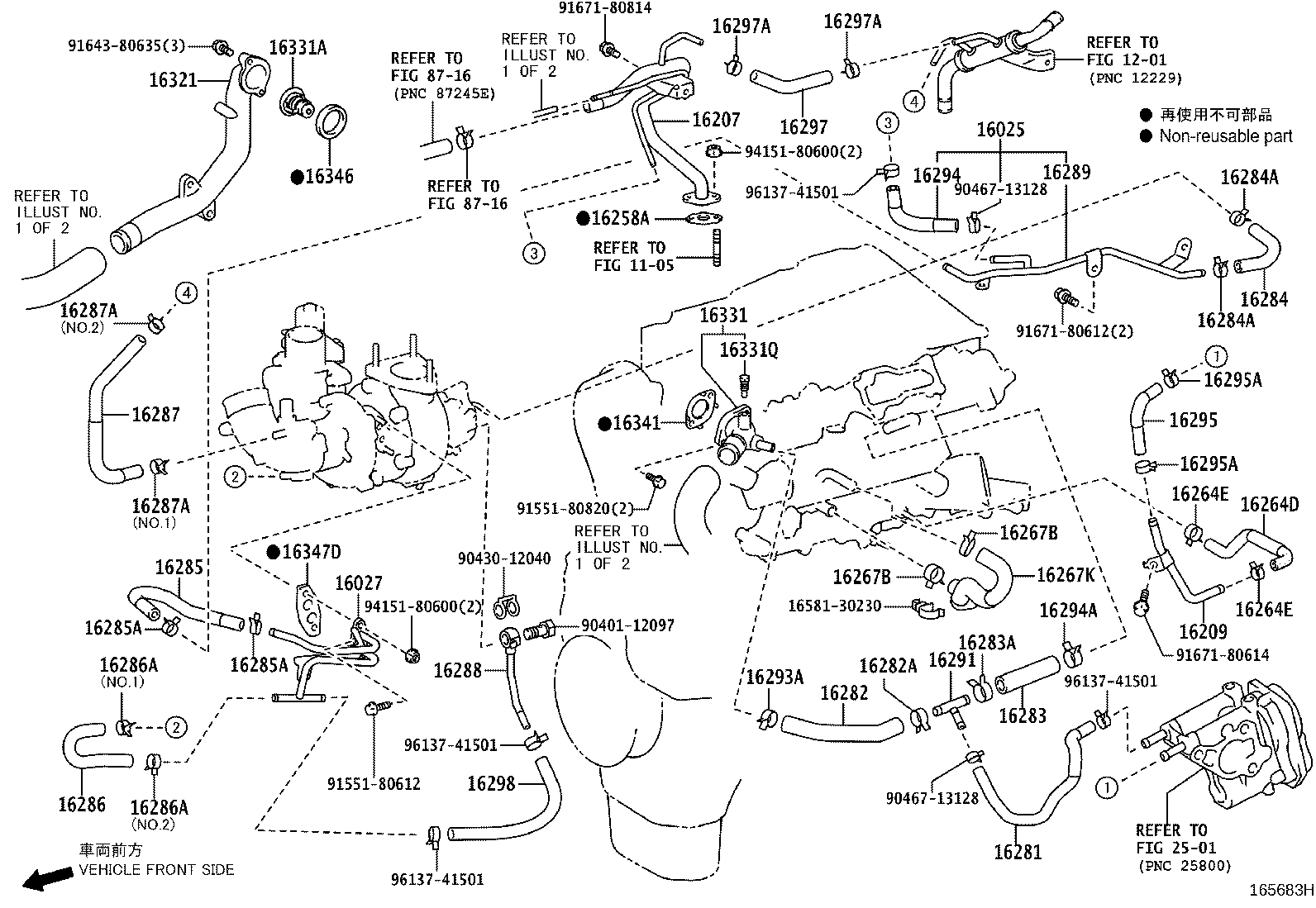 Figure 165683H