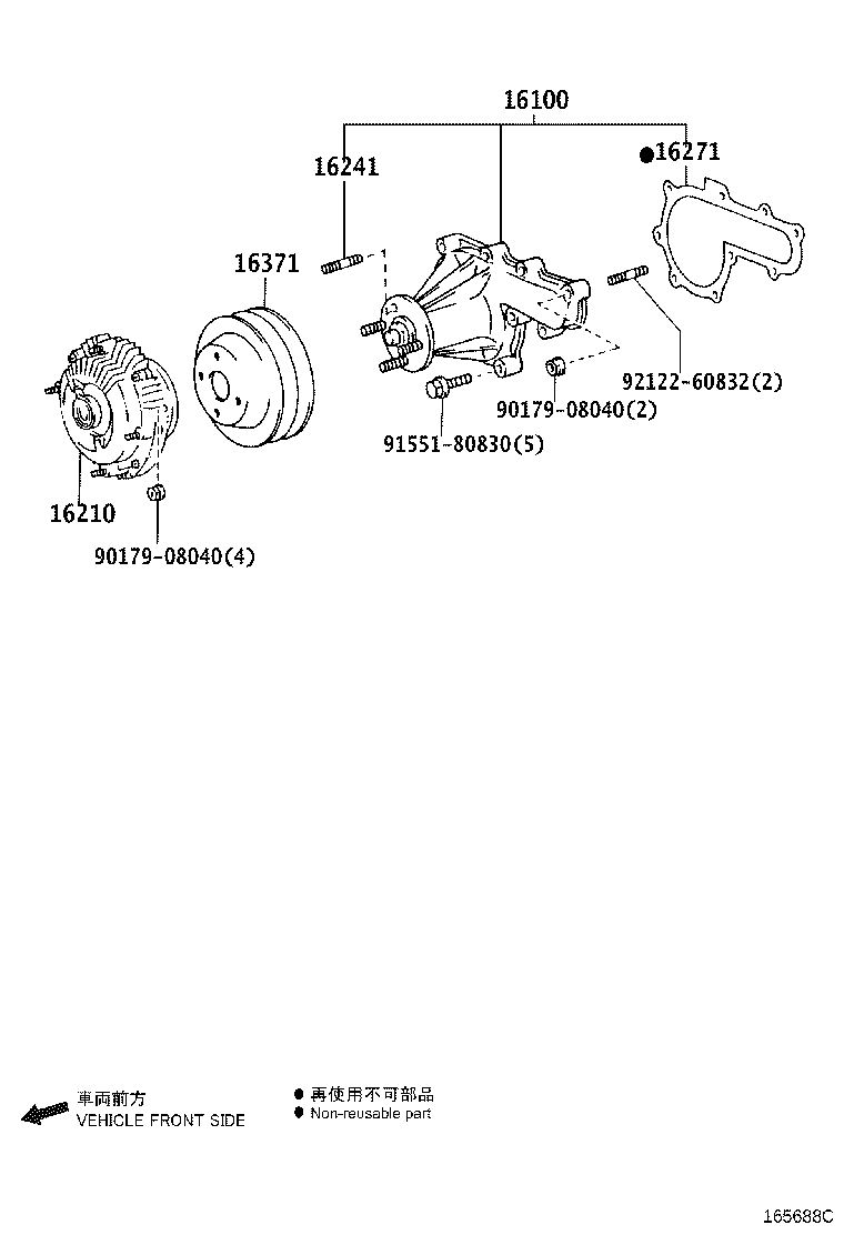 Figure 165688C