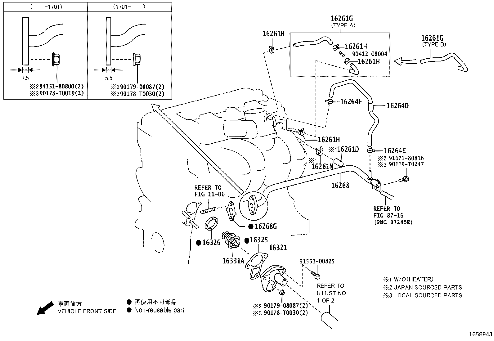 Figure 165894J