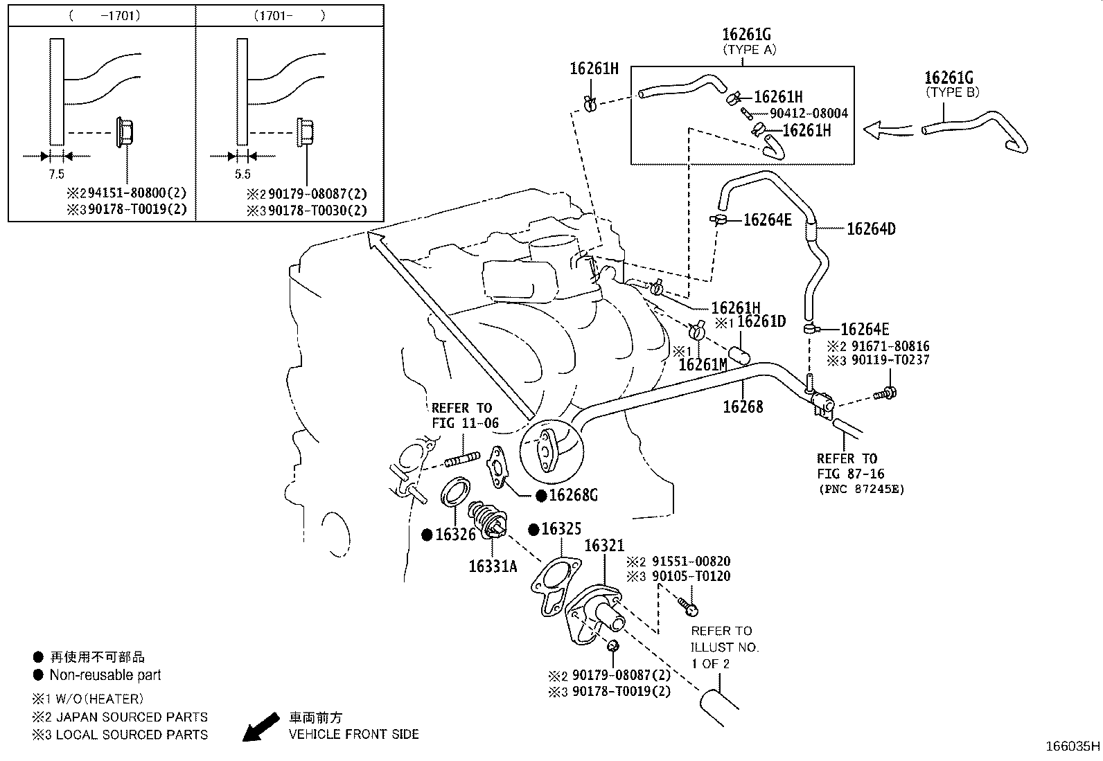 Figure 166035H