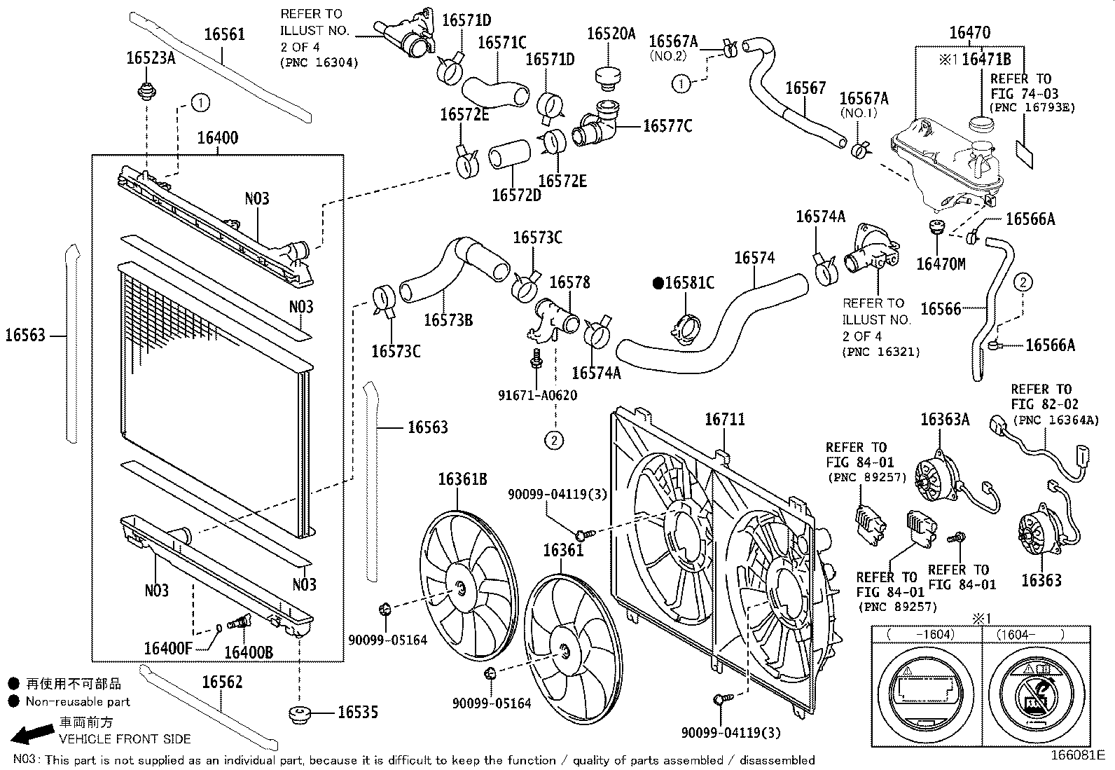 Figure 166081E