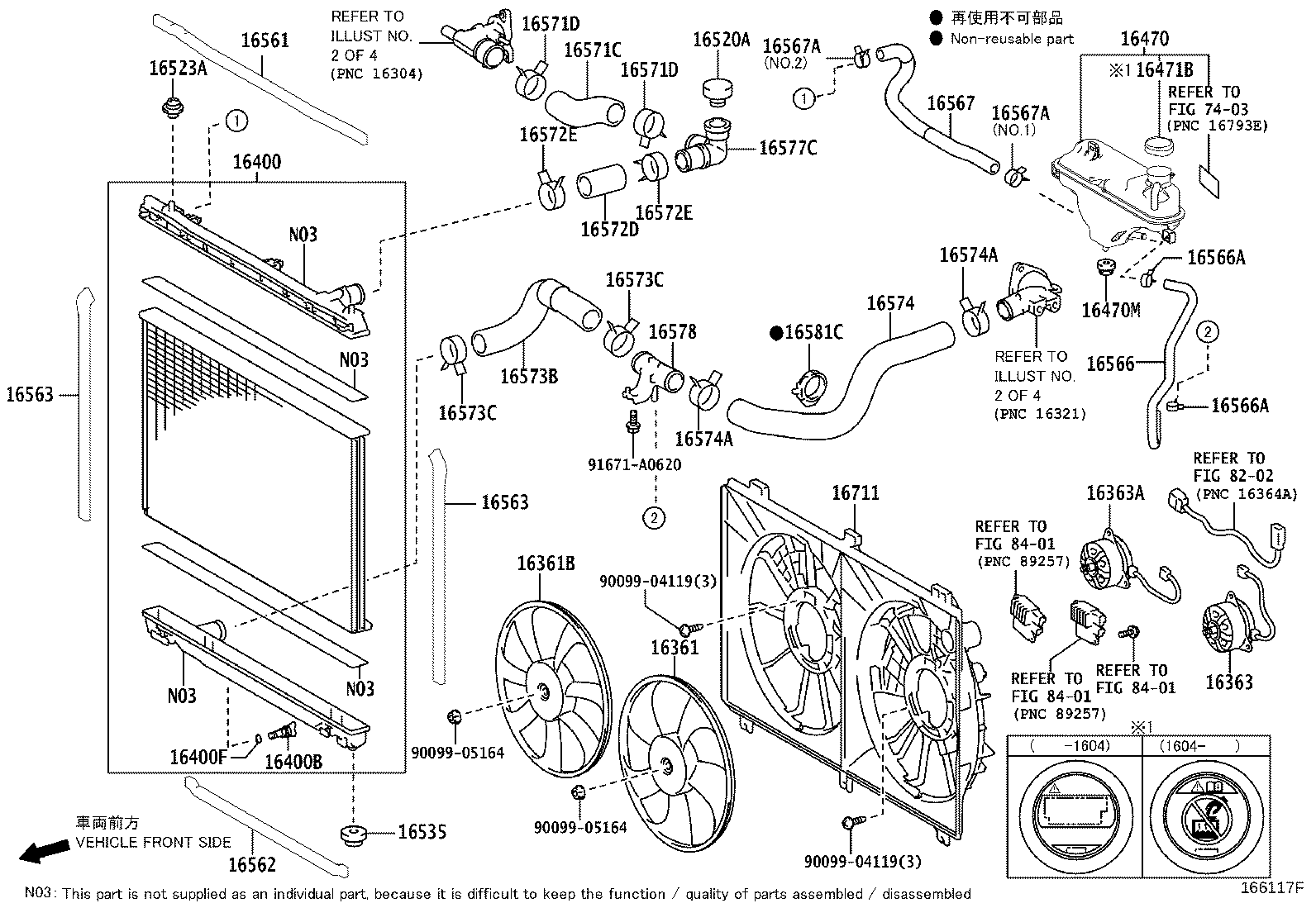 Figure 166117F