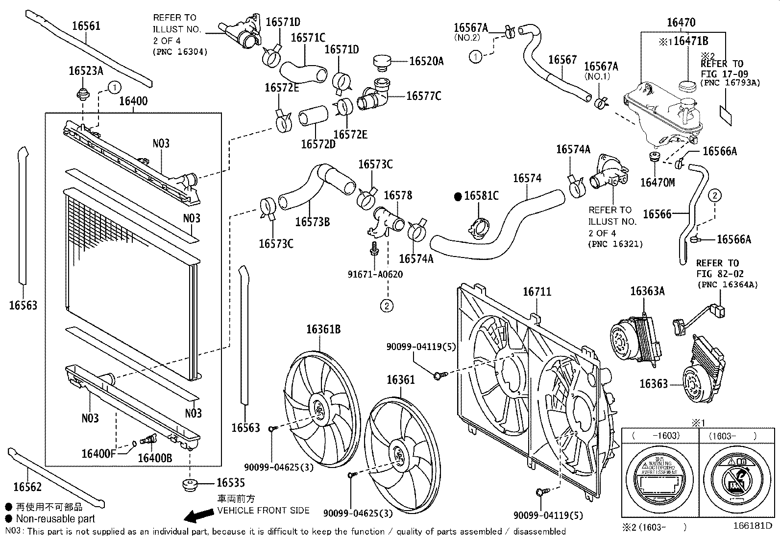 Figure 166181D