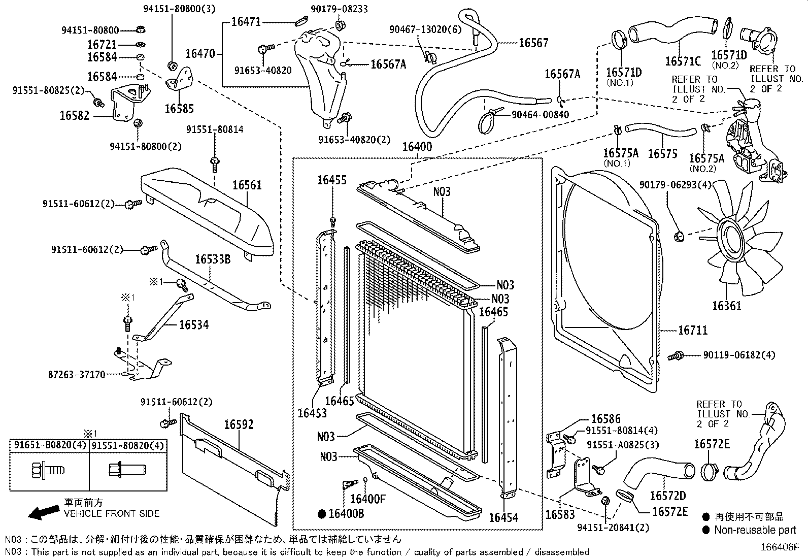 Figure 166406F