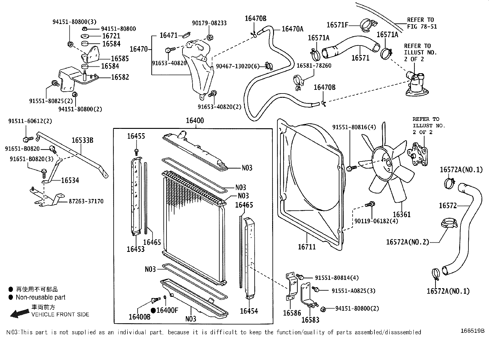 Figure 166519B