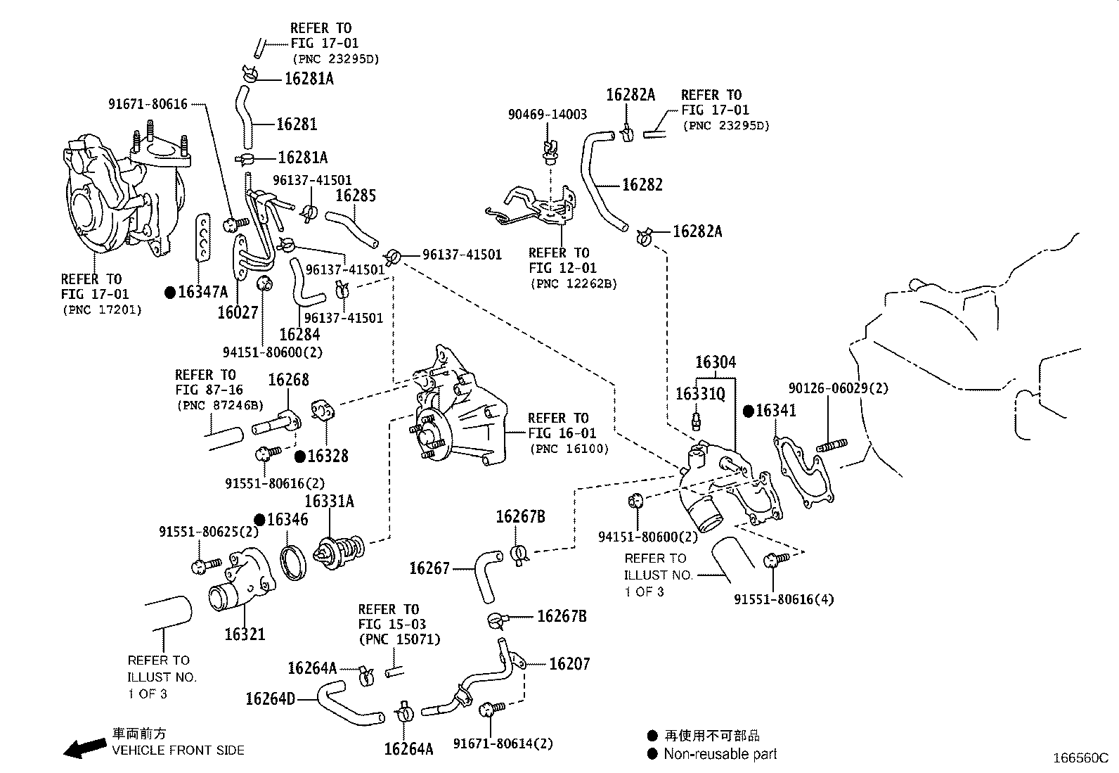 Figure 166560C