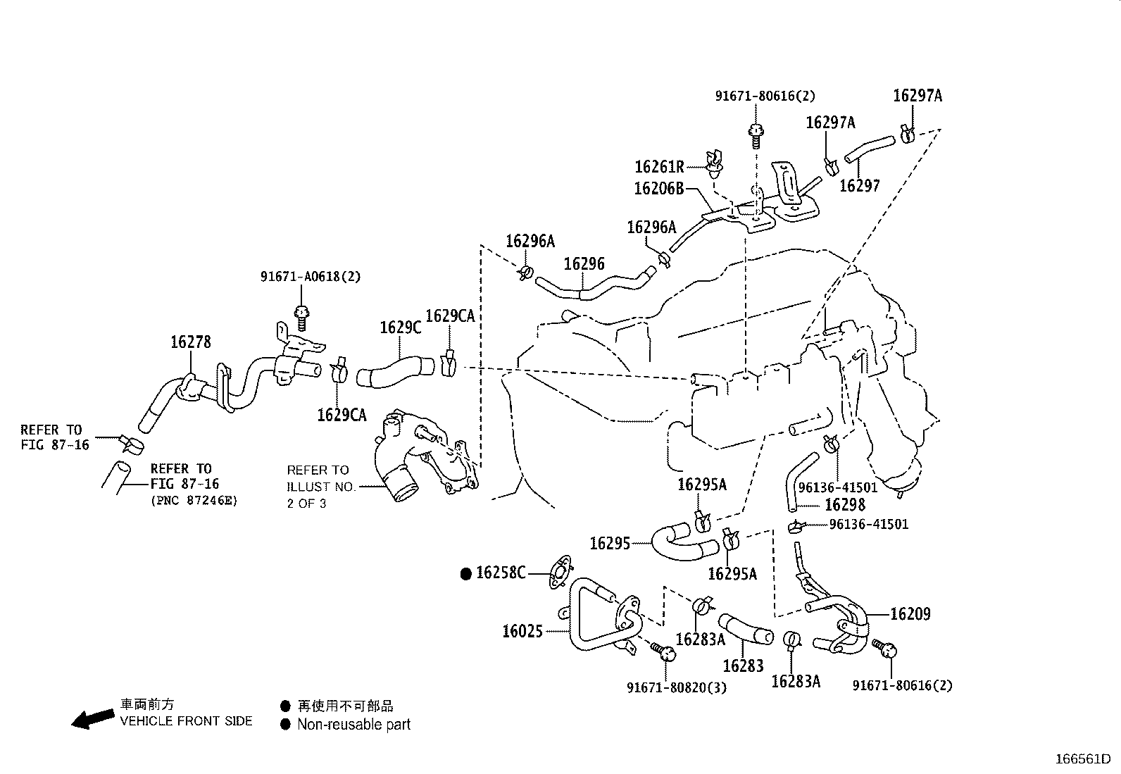 Figure 166561D