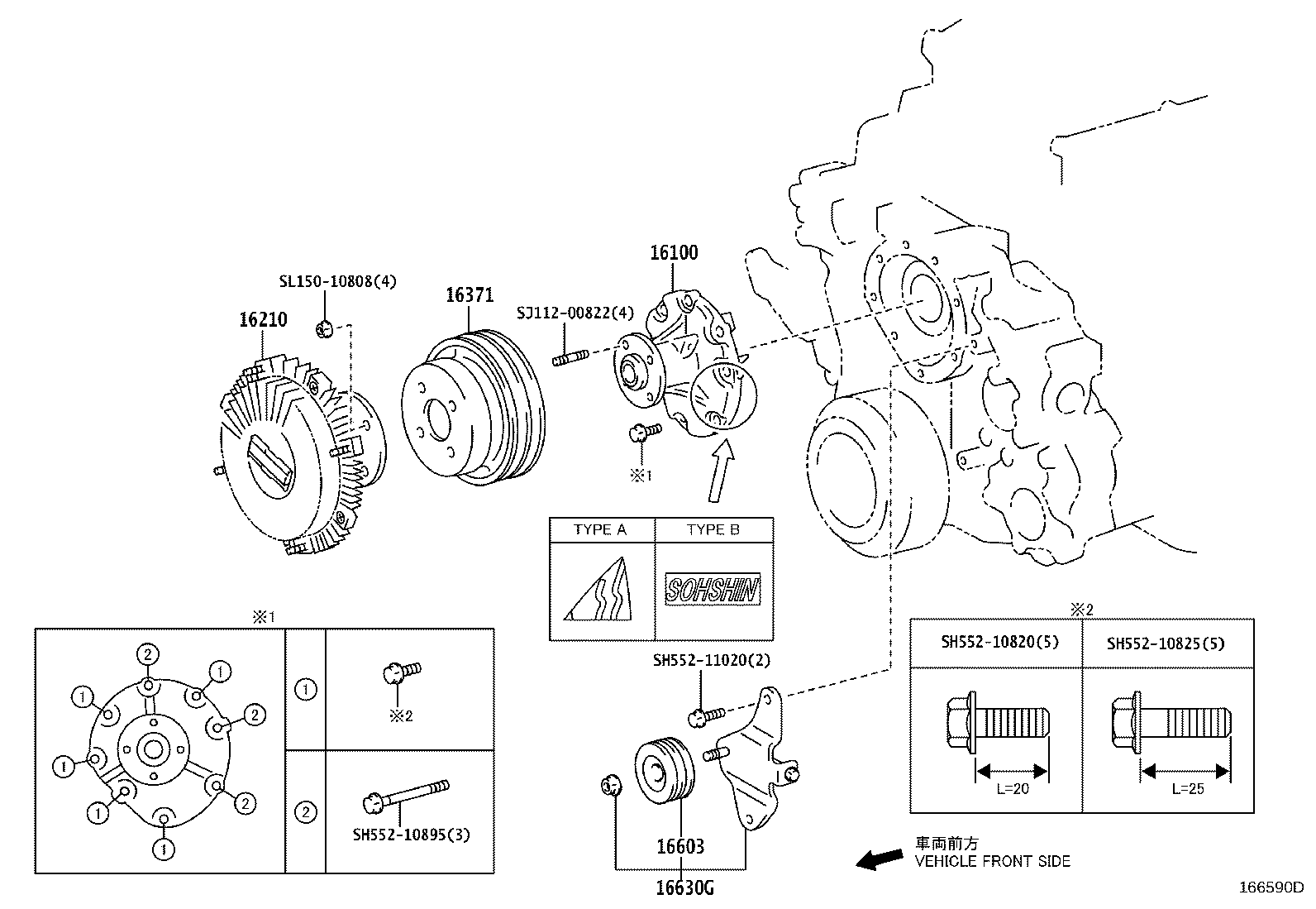 Figure 166590D