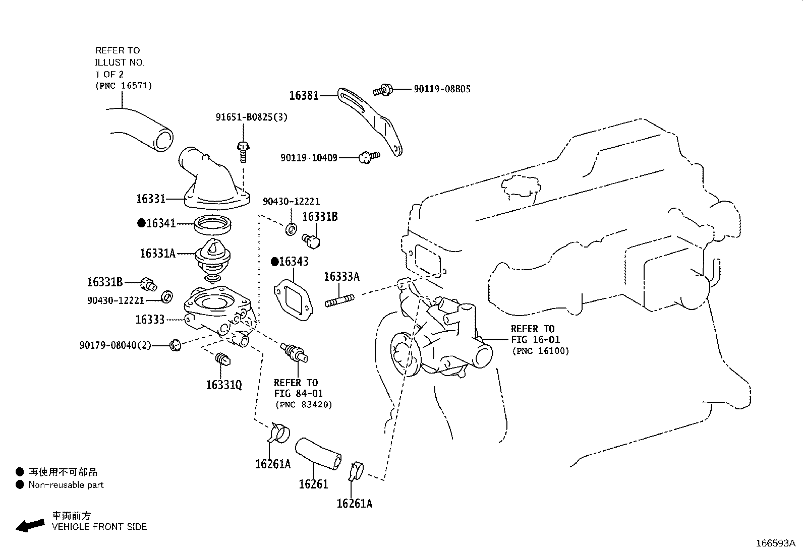 Figure 166593A