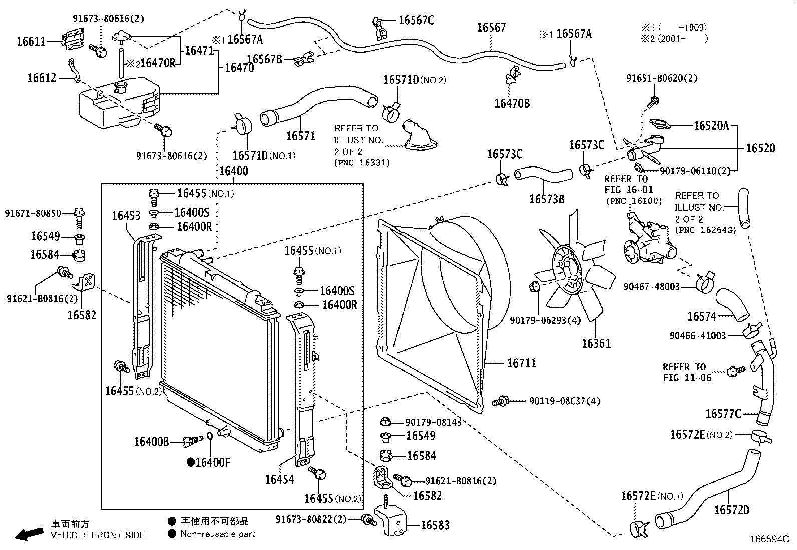 Figure 166594C