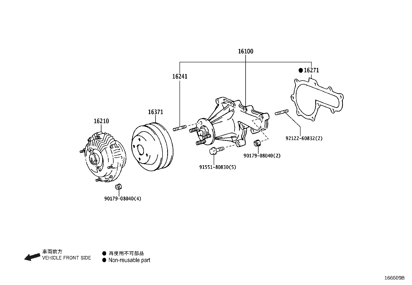 Figure 166609B