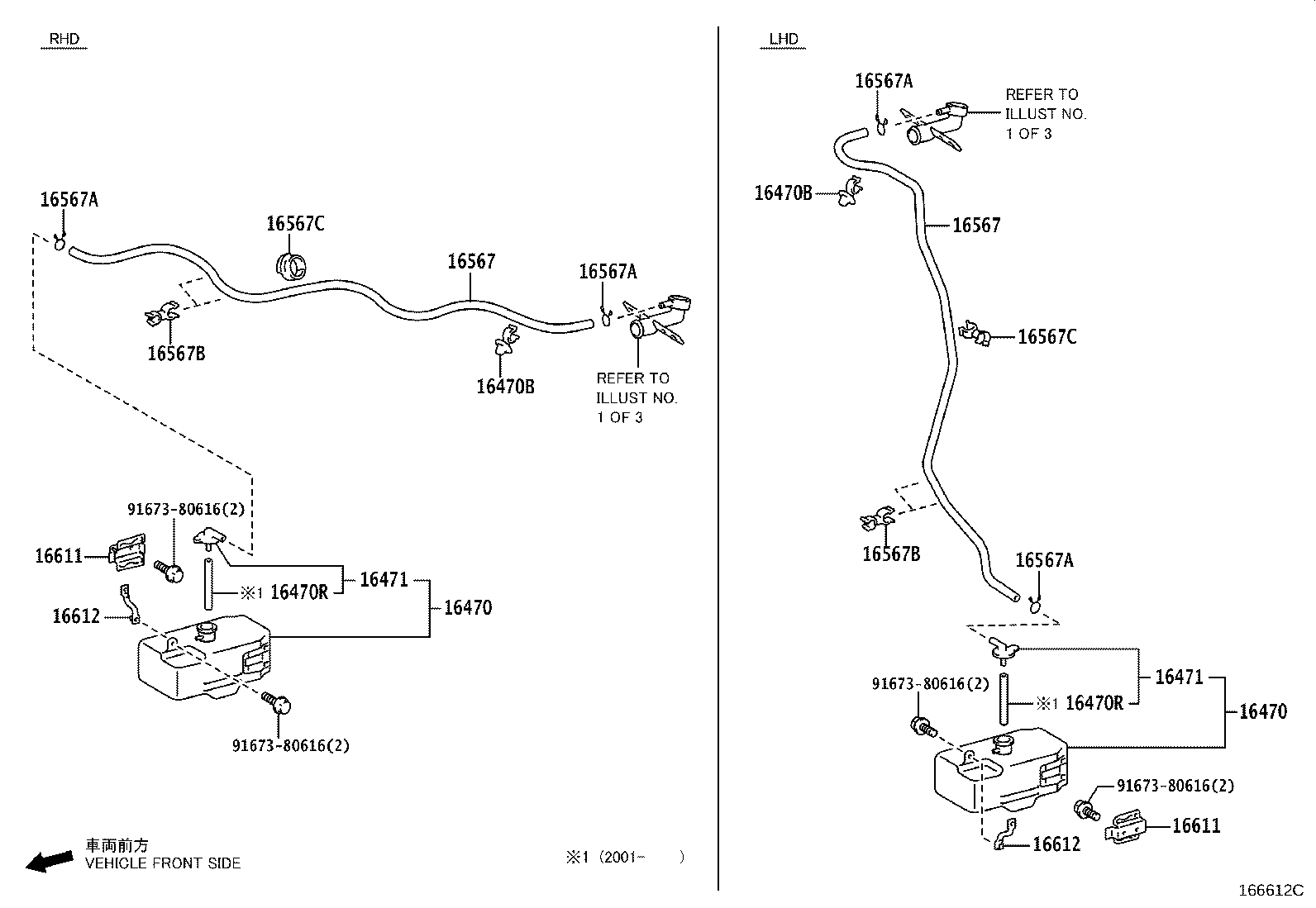 Figure 166612C