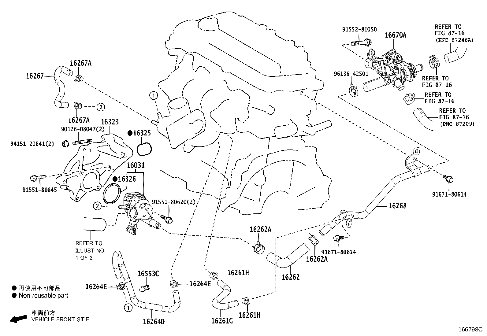 Figure 166798C
