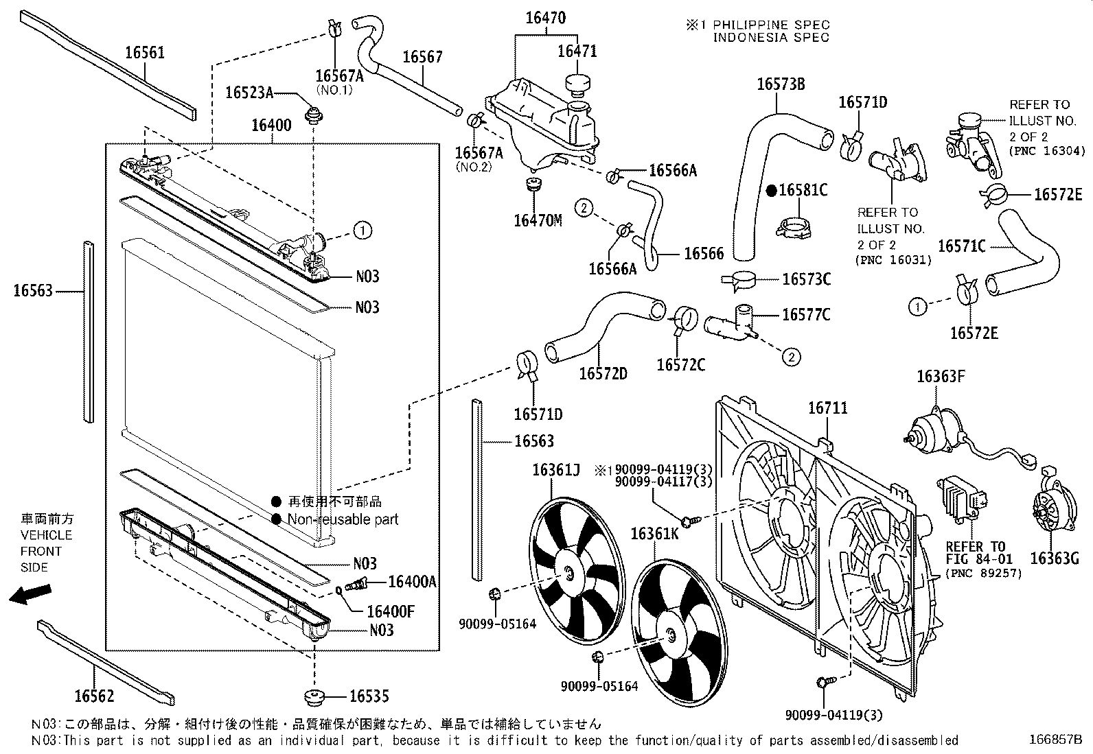 Figure 166857B