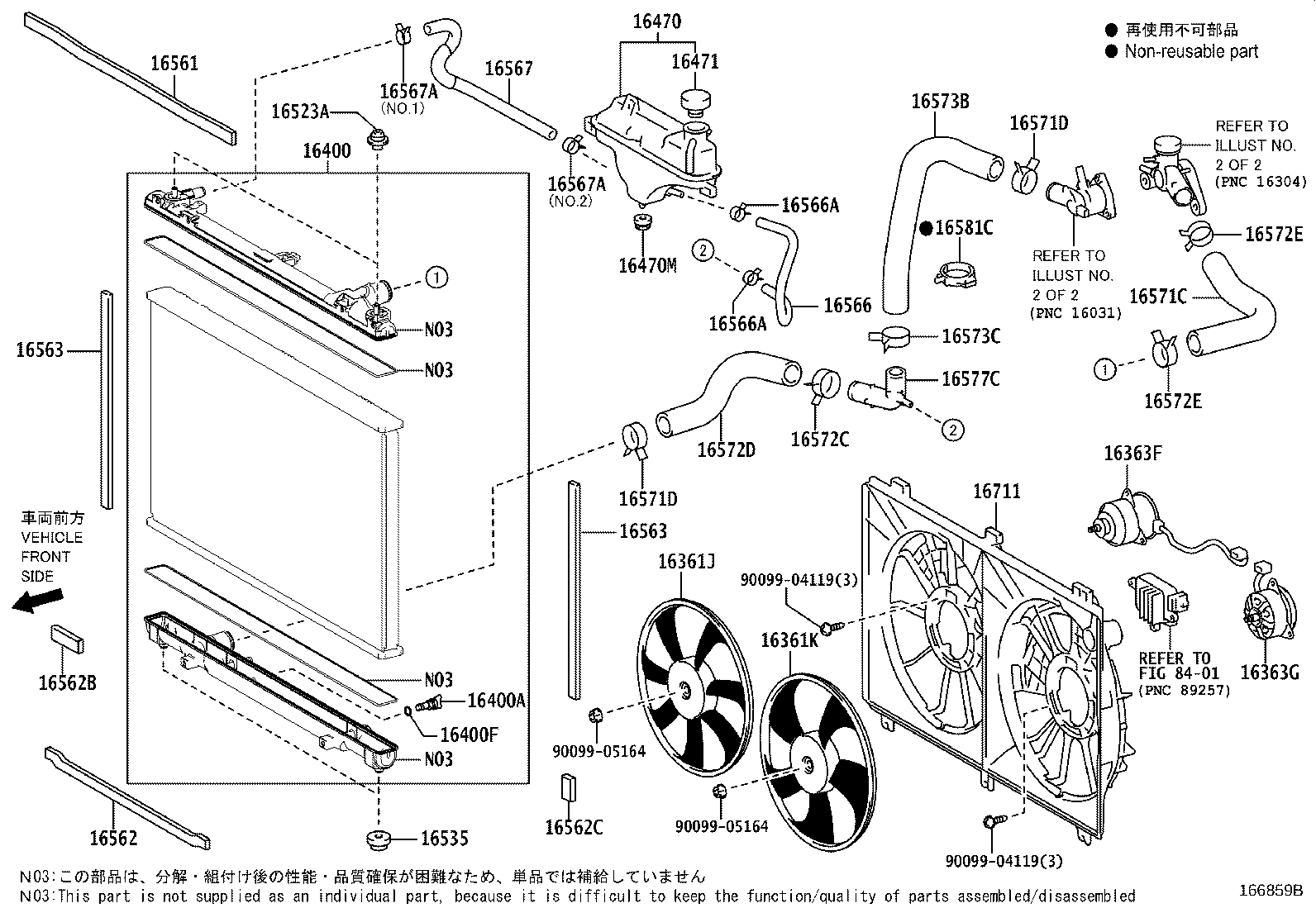 Figure 166859B