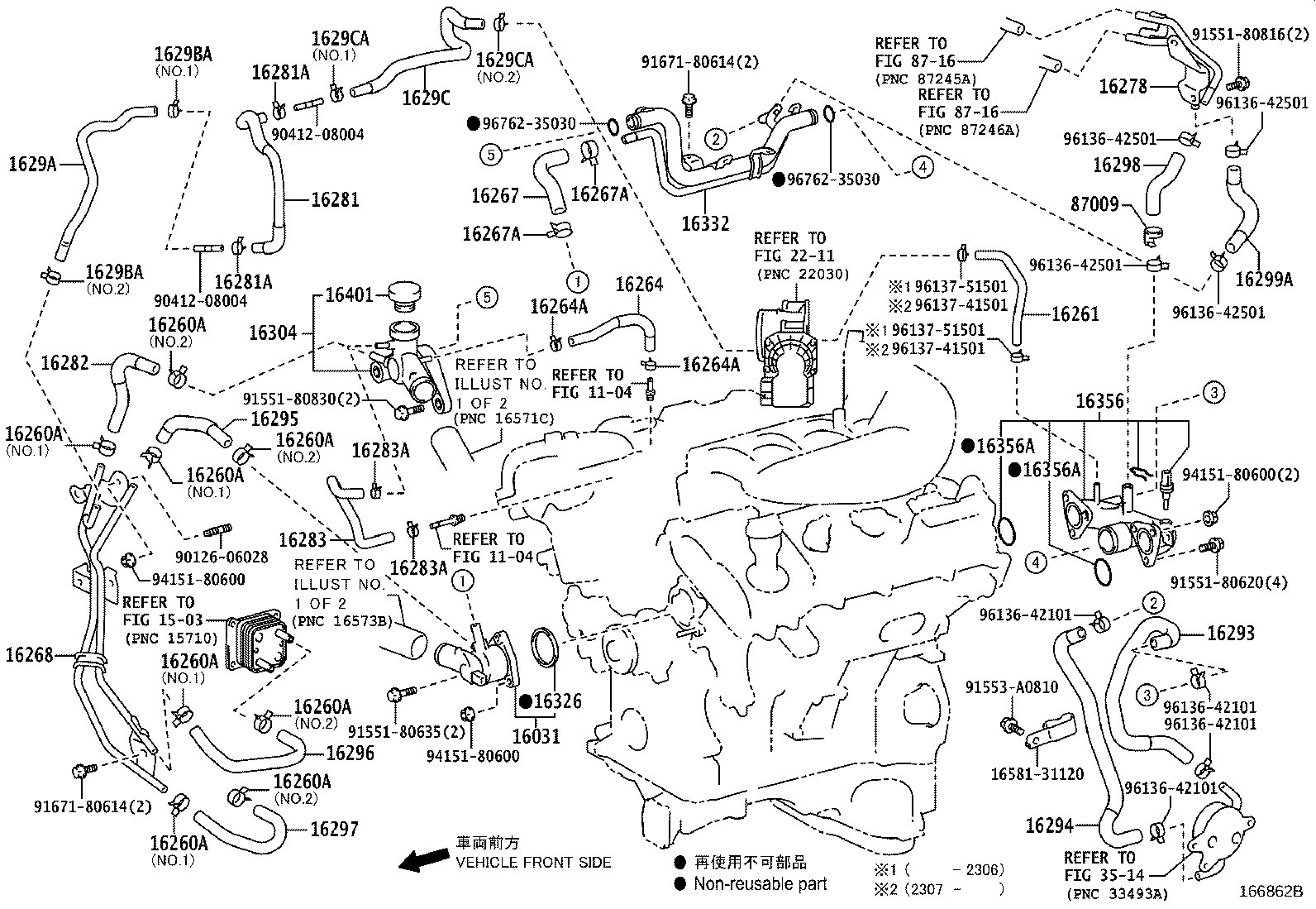 Figure 166862B