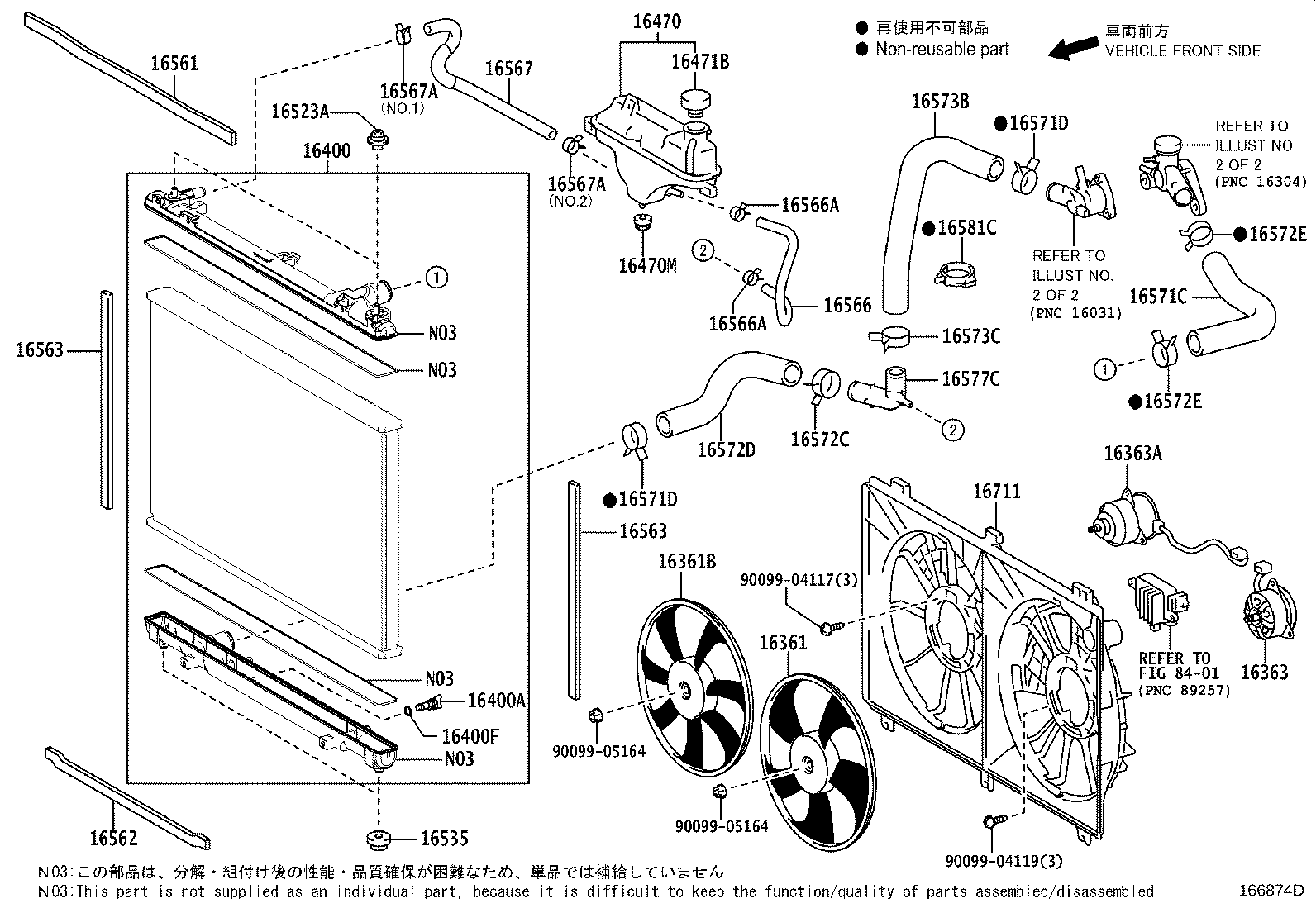 Figure 166874D