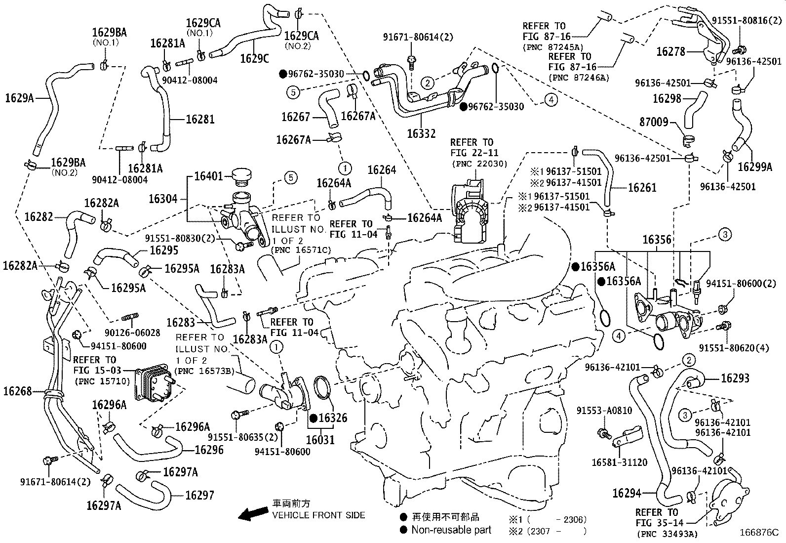 Figure 166876C