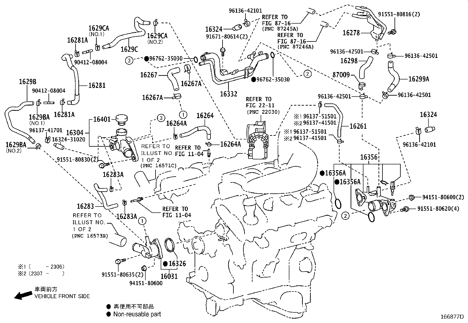 Figure 166877D