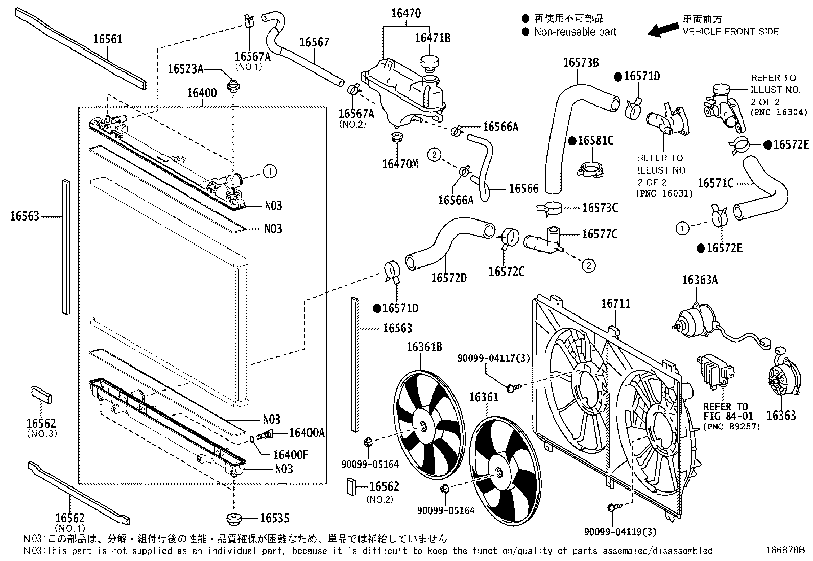 Figure 166878B