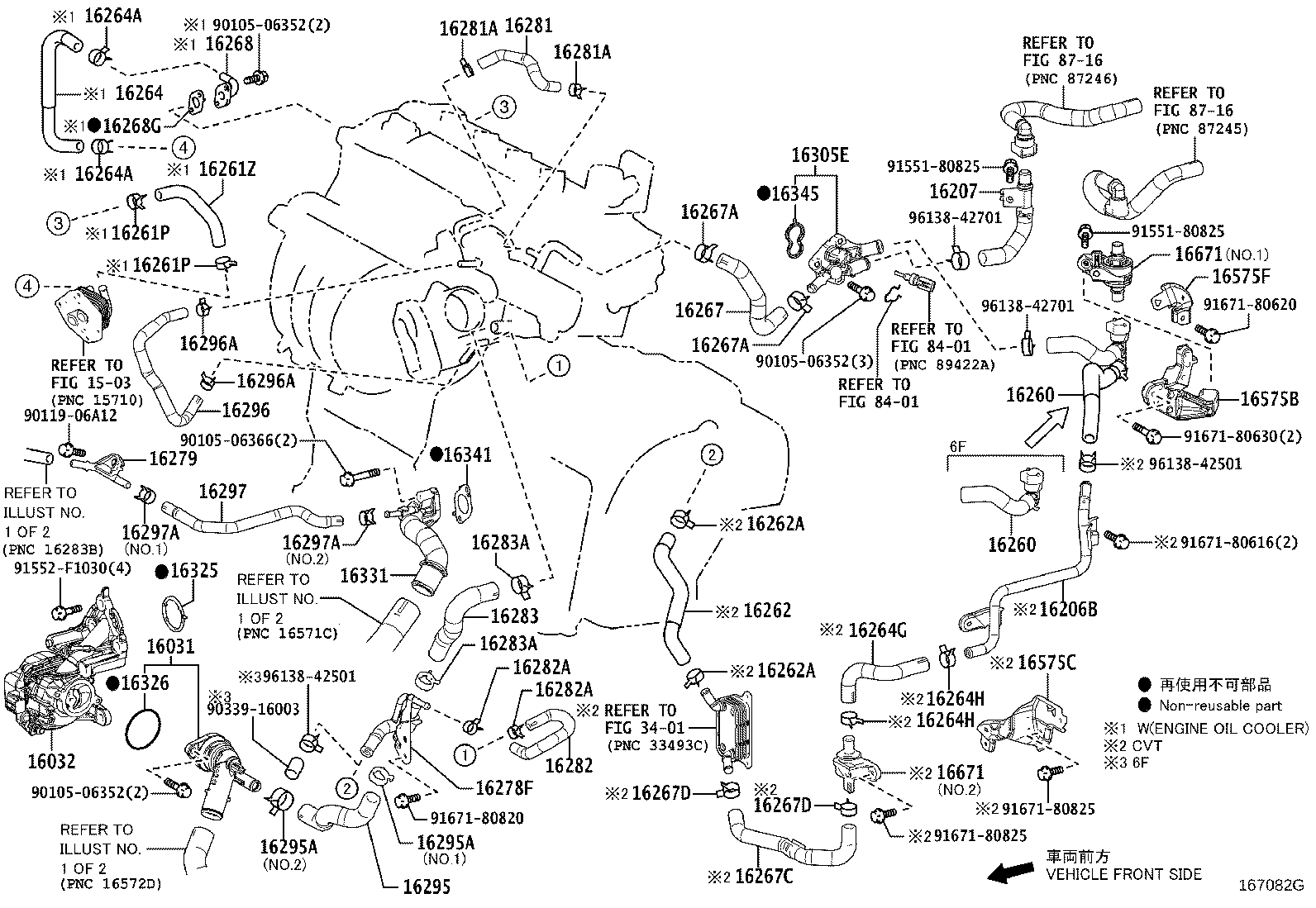Figure 167082G