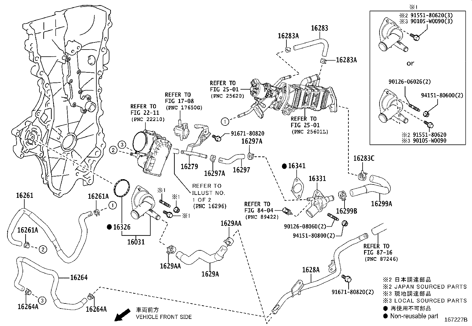 Exploded illustration 167227B